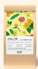 衣索比亞西達摩卡拉安吉娜水洗手沖咖啡豆150克